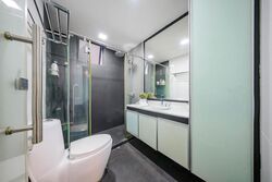 Regent Heights (D23), Condominium #522505361
